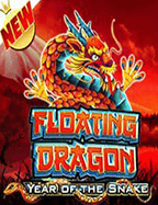 Dancing Fever ทดลองเล่น สูตรเด็ดที่ไม่ควรพลาด